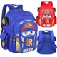 thumbnail image 2 of Disney car cartoon bag boys girls primary school 3-12 years old kindergarten cartoon backpack, 2 of 3