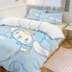 thumbnail image 1 of Cinnamoroll 3-Piece Twin Bed Set - Includes 1 Single Comforter And 2 Pillowcases Bedding - Fade Resistant Microfiber - Cinnamoroll, 1 of 4