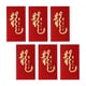 thumbnail image 1 of Sobres Rojos del Año Lunar Chino, Hong Bao para Festividades y Bodas, 1 of 3