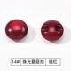 thumbnail image 1 of Namzi 50 Pzas Botones Redondos Nacarados de Resina, 0.39in Botón Decorativo de Hongo para Camisas Cosidas a Mano, Suéter, Abrigos de Lana y Gabardinas Cierres de Costura, Rojo Oscuro, 1 of 3