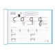 thumbnail image 3 of Cuaderno de trabajo Learning Without Tears Cursive Kickoff, a partir de 7 años, 3 of 7