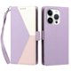 thumbnail image 3 of Cartera Plegable para iPhone 15 Pro Max, PU Tricolor con Ranuras, Morado, 3 of 6