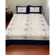 thumbnail image 5 of Quilt Bordado Floral King- Superking Colección Botánica, 5 of 7