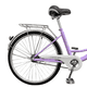 thumbnail image 5 of Bicicleta Aro 24 De Paseo Niñas Con Canasto 1 Velocidad, 5 of 6