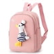 thumbnail image 1 of Kawaii Cartoon School Backpacks Kindergarten Primary School Duck Schoolbags Children Bag For Girl Kids Bag, 1 of 3