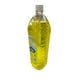 thumbnail image 3 of Lavalozas Conveniente Aroma Limon 2 Litros, 3 of 3