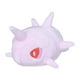 thumbnail image 2 of Juguete de peluche Pokémon Center Sitting Cuties Cascoon #268, 2 of 3