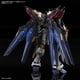 thumbnail image 2 of Bandai Hobby Gundam SEED Destiny Strike Freedom Gundam MGEX 1/100, 2 of 3