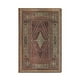 thumbnail image 1 of Libreta Biblioteca Shakespeare T.Flexible C.Lineas, Mini, 1 of 2
