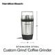 thumbnail image 3 of Molinillo de café Hamilton Beach Custom Grind de 4 a 14 tazas, 3 of 3