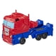 thumbnail image 1 of Hasbro Authentics Titan Optimus Prime, 1 of 2