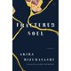 thumbnail image 1 of HarperCollins – Fractured Soul: El viaje de un luthier, 1 of 1