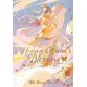 thumbnail image 1 of Novela Seven Seas: Bendición del Oficial del Cielo, Vol. 1, 1 of 1