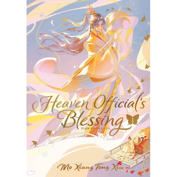 Novela Seven Seas: Bendición del Oficial del Cielo, Vol. 1