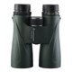 thumbnail image 1 of Binoculares VANGUARD VEO ED 10x50 Impermeables, 1 of 9