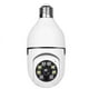 thumbnail image 1 of Cámara Inteligente de Seguridad Jortan Forma de Ampolleta 1 Lente 5G, 1 of 3