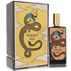 thumbnail image 2 of Memo Winter Palace Edp 75ml Unisex, 2 of 2
