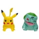 thumbnail image 2 of Pokemon Battle ready! Set 2 Figuras Pikachu + Bulbasaur, 2 of 3