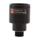 thumbnail image 3 of 2.8-12mm 1/2.5" F1.4 Video CCTV Lente Zoom Varifocal Para Cámara De Seguridad, 3 of 5