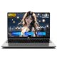 thumbnail image 1 of Notebook NIMO N157 15,6" FHD Intel N150 16 GB 512 GB SSD, 1 of 9