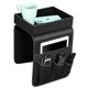 thumbnail image 1 of Soporte de control remoto para sofá SITHON con bandeja desmontable, 1 of 8