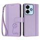 thumbnail image 3 of Funda Cartera Trébol para Xiaomi Poco M6 4G con Ranuras Tarjetas y Carga Inalámbrica Morado claro, 3 of 6