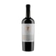 thumbnail image 2 of Vino Malbec Botella, 2 of 2