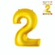 thumbnail image 1 of Globo papel metal dorado N2, 1 of 1