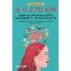 thumbnail image 1 of Libro A 4270 Km Diario De Amistades Rotas, Salud Mental Y Neurociencia, 1 of 3