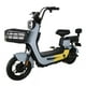 thumbnail image 1 of Bicicleta Eléctrica Garrow G250 - Gris Amarillo, 1 of 2
