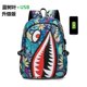 thumbnail image 1 of Cool shark mouth prints bagpack boy camouflage college bags unisex schoolbags waterproof backpacks student large capacity bags, 1 of 3