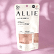 thumbnail image 3 of Protector solar Kanebo Allie Beauty Color Tuning UV SPF 50+++ 40 ml, 3 of 4