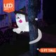 thumbnail image 3 of Árbol inflable Joiedomi para Halloween, con forma de fantasma, 1,5 m de altura, 3 of 8
