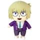 thumbnail image 1 of Peluche Mob Psycho 100 de Great Eastern Entertainment, 20 cm, 1 of 3