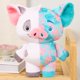 thumbnail image 5 of Peluche coleccionable HAPPY HAUL Pua Remix'd de 22 cm, 5 of 5