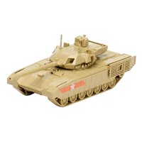 Bothyi - Modelo De Ensamblaje De Tanque 1/72, Modelo De Tanque De Vehículo, Juguete Para Niños Y Niñas, Regalo De Cumpleaños, Amarillo