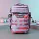 thumbnail image 1 of Mochila 45L Alpha - Aurora, 1 of 6