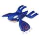 thumbnail image 1 of Figura Pokémon Kyogre ML-04 de la colección Pokémon Monster de 10 cm, 1 of 3