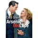 thumbnail image 1 of DVD WARNER BROS Ácido arsénico y la vieja liga, 1 of 2
