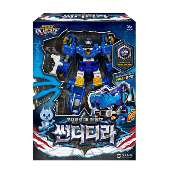 Figura de Robot hwasooboon Thunder Tira 3 Modos