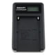 thumbnail image 2 of Cargador De Batería NP-FM50 Para Sony CCD-TRV106 TRV107 TR108 TR208 TR408 TR748, 2 of 5