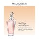 thumbnail image 1 of MAUBOUSSIN POUR ELLE EDP 100ML, 1 of 2
