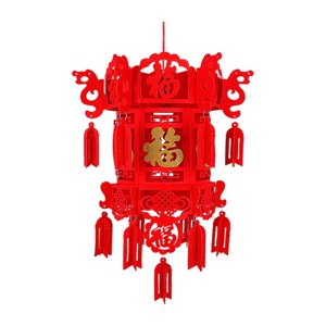 Magideal - Farol Chino Decorativo Colgante De Fieltro, Decoración Tradicional Para Festivales. Oro