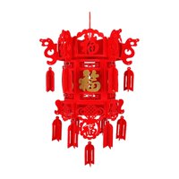Magideal - Farol Chino Decorativo Colgante De Fieltro, Decoración Tradicional Para Festivales. Oro