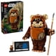 thumbnail image 2 of 75430 Wicket El Ewok™, 2 of 3