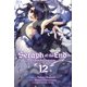 thumbnail image 1 of Libro Simon & Schuster – Seraph of the End, Vol. 12, 1 of 1