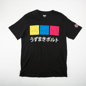 Boruto: Naruto Next Generation - Polera Hombre You Boruto Color Negro