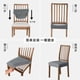 thumbnail image 2 of Xiao Hua Funda de Asiento para Silla de Comedor Marrón Oscuro -2 Piezas, Respaldo Abierto Elástico en 4 Direcciones, Bolsillo Deslizante Transpirable, Adecuada para Protección de Cocina y Comedor, 2 of 5