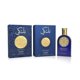 thumbnail image 3 of Perfume Sahari SUPREME BLUE LAZULI Eau de Parfum 100 ml, 3 of 3