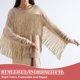 thumbnail image 4 of Uxcell 10 Yardas 4 Pulgadas Ribete de Borla para Costura, Cadena de Poliéster para Accesorios de Ropa de Bricolaje Decoración de Vestido de Boda Latino Pantalla de Lámpara, Amarillo, 4 of 7